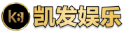 凯发体育现金开户